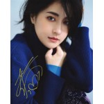 松本若菜直筆サイン入り写真当選書付